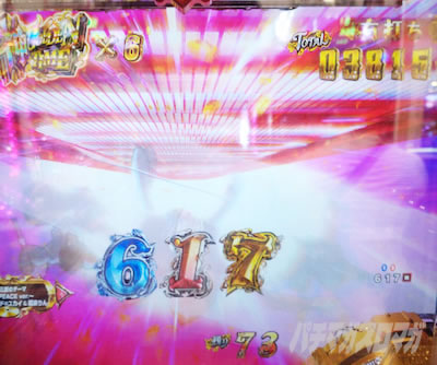 P���p���O�� �K�`����̏��ҏ�b77Sweet�bVer.�b�U���|�C���g�b���ȃ^�C�~���O