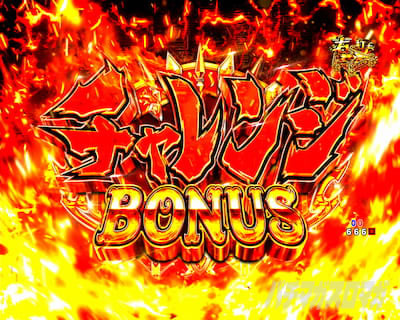 P���p���O�� �K�`����̏��ҏ�b77Sweet�bVer.�b�U���|�C���g|�哖�蒆�̏����菇