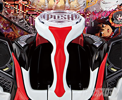 P ToLOVE��_�[�N�l�X 199ver. P�g���u��LT �p�`���R�b�M�A�o�C�u�J�X�^��