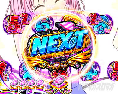 P ToLOVE��_�[�N�l�X 199ver. P�g���u��LT �p�`���R�b�y�ȃ��[�`