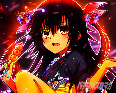 P ToLOVE��_�[�N�l�X 199ver. P�g���u��LT �p�`���R�b�l���V�X���[�`