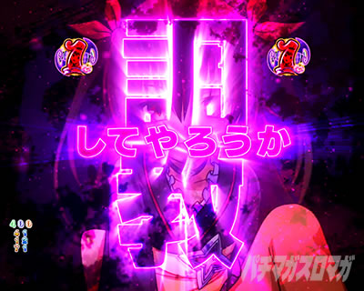 P ToLOVE��_�[�N�l�X 199ver. P�g���u��LT �p�`���R�b�l���V�X���[�`