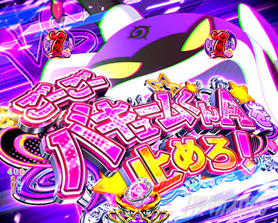 P ToLOVE��_�[�N�l�X 199ver. P�g���u��LT �p�`���R�b���[���[�o�L���[������A