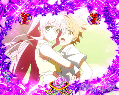 P ToLOVE��_�[�N�l�X 199ver. P�g���u��LT �p�`���R�b����VS���~