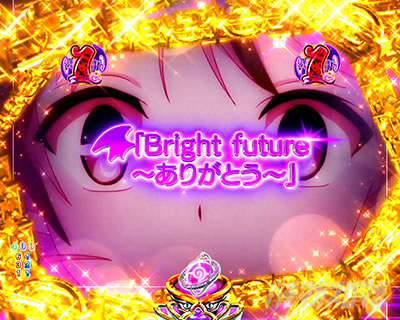 P ToLOVE��_�[�N�l�X 199ver. P�g���u��LT �p�`���R�b�X�g�[���[���[�`