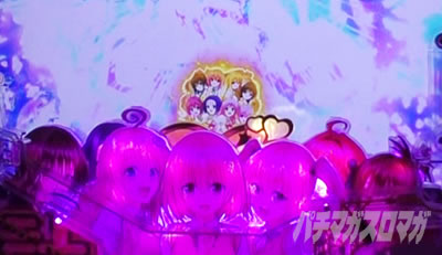 P ToLOVE��_�[�N�l�X 199ver. P�g���u��LT �p�`���R�b�ۗ��ω��\��