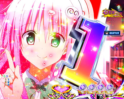 P ToLOVE��_�[�N�l�X 199ver. P�g���u��LT �p�`���R�b�J�E���g�_�E����ǂ�