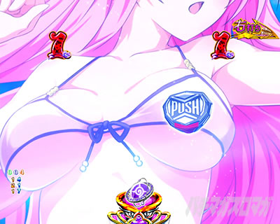 P ToLOVE��_�[�N�l�X 199ver. P�g���u��LT �p�`���R�b��X�L���[�`