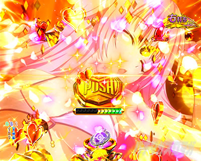 P ToLOVE��_�[�N�l�X 199ver. P�g���u��LT �p�`���R�b��X�L���[�`