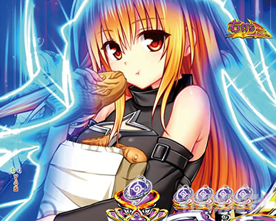 P ToLOVE��_�[�N�l�X 199ver. P�g���u��LT �p�`���R�b�f�J�}���W���b�W���o