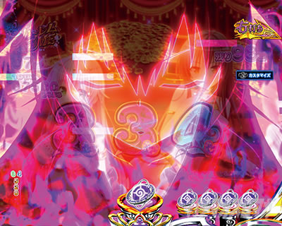 P ToLOVE��_�[�N�l�X 199ver. P�g���u��LT �p�`���R�b�l���V�X�W���b�W���o