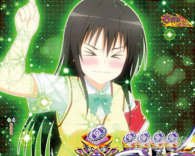 P ToLOVE��_�[�N�l�X 199ver. P�g���u��LT �p�`���R�b�q���C���n�W���b�W���o_�Î��