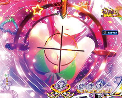 P ToLOVE��_�[�N�l�X 199ver. P�g���u��LT �p�`���R�b�q���C���n�W���b�W���o_����