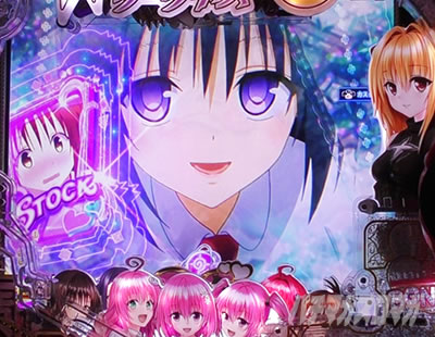 P ToLOVE��_�[�N�l�X 199ver. P�g���u��LT �p�`���R�b�����o����