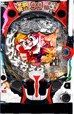 P���傿��܎����� 99ver.