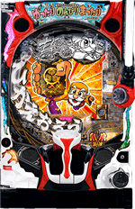 P���傿��܎����� LL�T�C�Y 259ver.