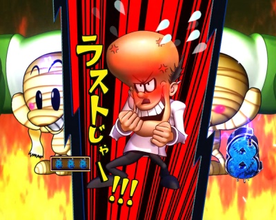 CR�S�[�X�g�l�IJP(1/260)