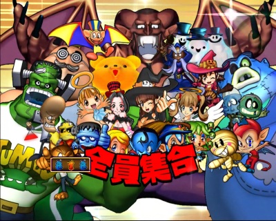 CR�S�[�X�g�l�IJP(1/260)