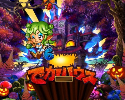 CR�S�[�X�g�l�IJP(1/260)