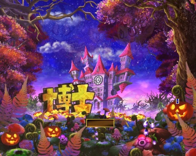 CR�S�[�X�g�l�IJP(1/260)