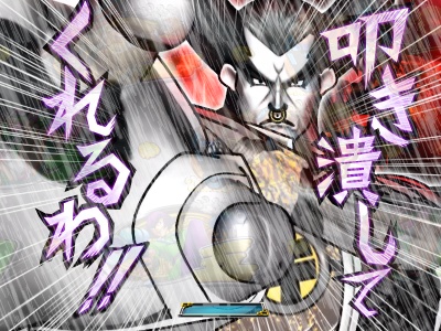 CR���V��JP