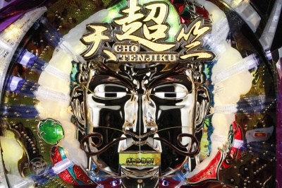 CR���V��JP