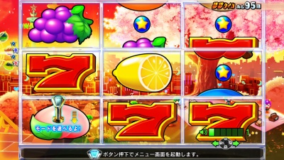 CRF.�p���t�� 2018(1/99)