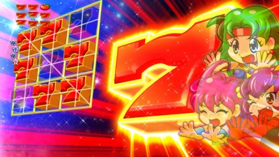 CRF.�p���t�� 2018(1/99)