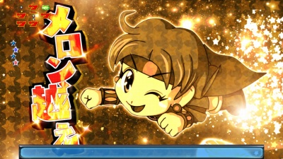 CRF.�p���t�� 2018(1/99)