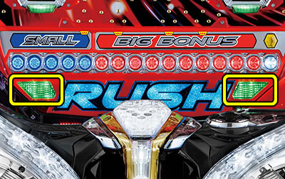 CR J-RUSH4 RSJ(1/199)