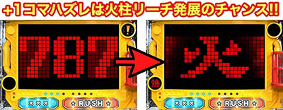 P�p�g���b�V��V RED