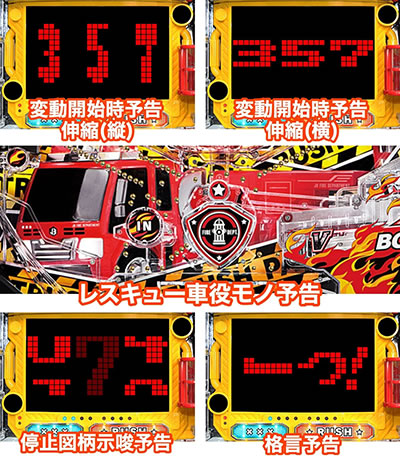 P�p�g���b�V��V RED