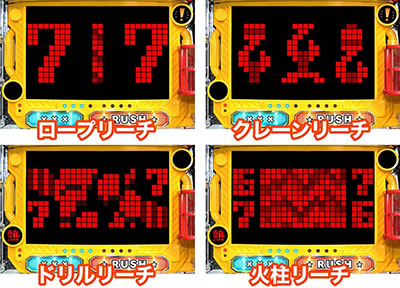 P�p�g���b�V��V RED