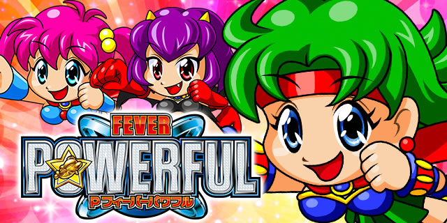 P�t�B�[�o�[�p���t��