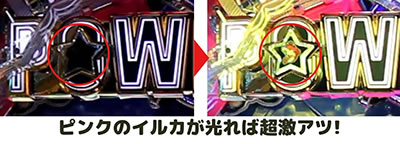 P�t�B�[�o�[�p���t��