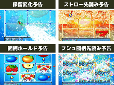 P�t�B�[�o�[�p���t��