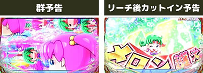 P�t�B�[�o�[�p���t��