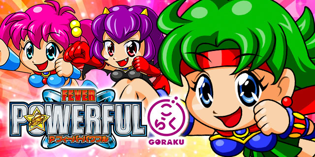 P�t�B�[�o�[�p���t�� ���炭 ver.