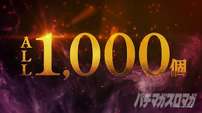 P�t�B�[�o�[�N�B�[��RUSH