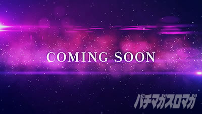 P�t�B�[�o�[�N�B�[��RUSH