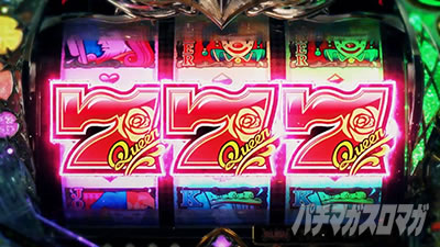 P�t�B�[�o�[�N�B�[��RUSH