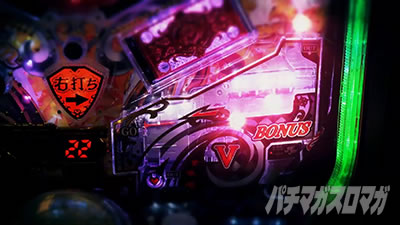 P�t�B�[�o�[�N�B�[��RUSH