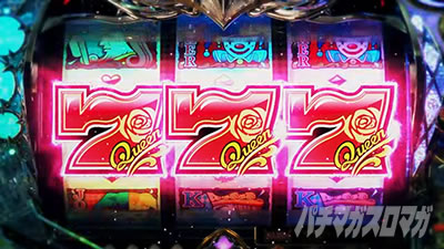 P�t�B�[�o�[�N�B�[��RUSH