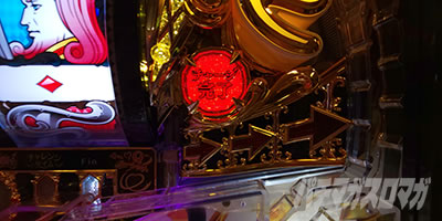 P�t�B�[�o�[�N�B�[��RUSH