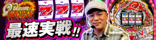 �ő�����