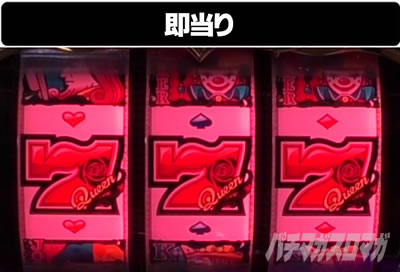 P�t�B�[�o�[�N�B�[��RUSH 1500�~84