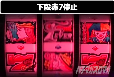 P�t�B�[�o�[�N�B�[��RUSH 1500�~84