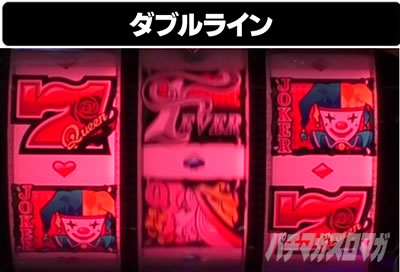 P�t�B�[�o�[�N�B�[��RUSH 1500�~84