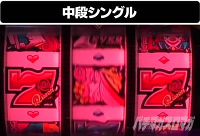 P�t�B�[�o�[�N�B�[��RUSH