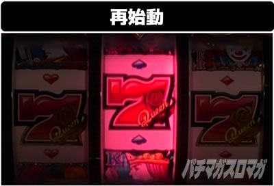 P�t�B�[�o�[�N�B�[��RUSH